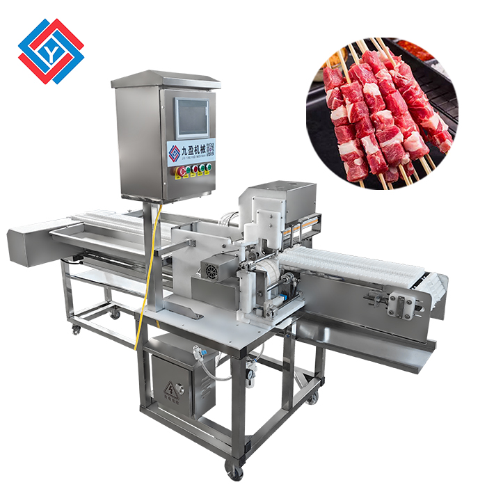 連續式自動穿串機